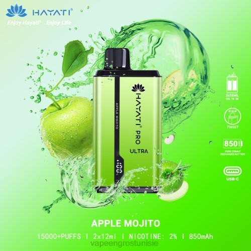 Cigarette Électronique Prix - mojito aux pommes NHPL205 Hayati Pro Ultra