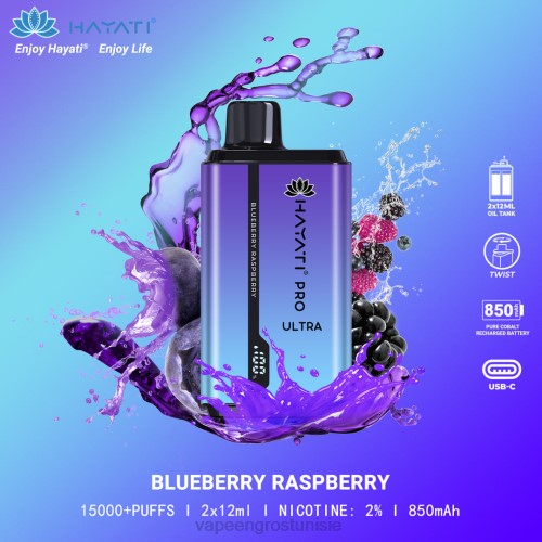Vape En Gros - myrtille framboise NHPL201 Hayati Pro Ultra